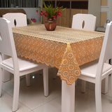 【天天特价】pvc蕾丝防水免洗台布正长方形塑料防油客厅茶几桌布
