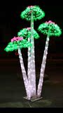 led水晶蘑菇树灯灯光节户外游乐场水上乐园装饰发光景观广场亮化
