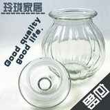 玻璃大容量南瓜造型密封罐泡菜坛储物罐干果杂粮茶叶白糖酵素罐子