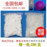 diy手工皂材料补充包 白色透明皂基 无味皂基 1500克皂基原料