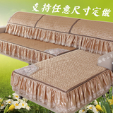 四季沙发巾实木欧式真皮沙发垫子防滑奢华布艺沙发套简约现代客厅