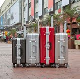 日默瓦铝框26寸拉杆箱万向轮行李箱24寸旅游旅行箱登机箱防刮男女