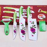 不锈钢菜刀蔷薇刀具五件套装百年玫瑰刀礼品德国家用品厨房全套刀