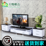 新款黑白电视柜3米大小户型简约现代可伸缩客厅家具茶几组合套装