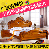 全实木床榆木双人床1.8米欧式床美式气压高箱储物公主床现代婚床