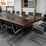 办公家具长条桌条形桌多功能会议台大型简约现代时尚会议桌特价