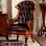 欧式老虎椅子 高背沙发椅 卧室实木休闲椅子 美式真皮单人椅定制