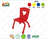 海基伦新款波特爱心椅儿童椅幼儿椅学生椅子塑钢靠背椅子厂家批发