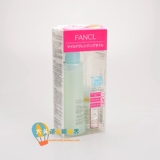 现货 日本代购  fancl纳米卸妆油120ml+20ml 无添加孕妇可用