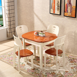 餐桌椅组合地中海风格吃饭桌子美式乡村可伸缩成套实木餐桌