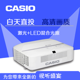 卡西欧XJ-UT255 超短焦 激光+LED 高清家用投影仪商务投影机