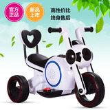 包邮新款儿童电动摩托三轮车可坐1-4岁宝宝童车电瓶车玩具太空狗