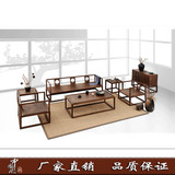新中式古典禅意沙发简约现代实木三人沙发组合客厅样板房家具定制