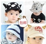 春夏季男童帽女宝宝6-7-8-9-10-11个月婴儿帽子0-1-2岁遮阳鸭舌帽