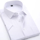 男女士短袖白衬衫工作服定做韩版修身寸衣正装加大码职业工装衬衣