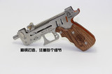 PPK7080后怀旧传统玩具不锈钢洋火枪火柴枪链条枪链子枪火柴枪