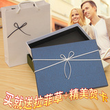 新款长方形清新纹路礼品盒内衣衬衫衣服包装盒 简约面膜礼品盒