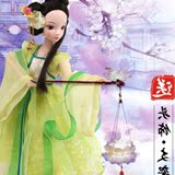 中国可儿娃娃关节体古装四季仙子七仙女衣服套装开眼改装娃娃玩具