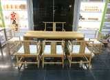 新中式茶桌老榆木免漆茶桌椅中式茶楼桌椅仿古茶桌原木大板桌定制