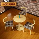 北欧现代餐桌椅咖啡桌椅酒店靠背餐椅组合咖啡厅餐厅洽谈桌椅组合