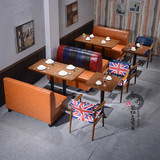 北欧咖啡厅卡座沙发现代奶茶店桌椅简约西餐厅甜品店实木餐桌组合