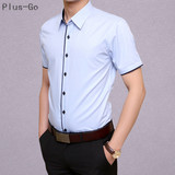 夏季男士短袖衬衫韩版商务休闲纯色套装职业门工装寸衫修身工作服