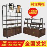 新款上海铁艺面包柜 面包展示柜 面包柜台抽屉式铁质面包架面包柜