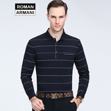 罗曼阿玛尼欧法式男装2016秋冬新款条纹长袖T恤休闲修身打底衫