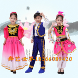 特价儿童演出服新疆舞蹈服装少数民族回族表演服饰男女童维吾尔族