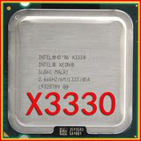 四核神器 至强X3330 CPU 2.66G/6M 775四核 爆强 Q9300 Q9400