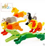 3d立体拼图积木质益智智玩具手工婴幼儿同木制拼图拼版0-1-2-3岁