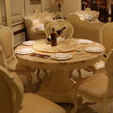 欧式餐桌 1.3米大理石圆桌椅组合   高档实木带转盘 6人饭桌1.5米