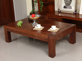 南美胡桃木客厅矮茶几 现代长方形茶桌纯实木咖啡桌整装木质家具