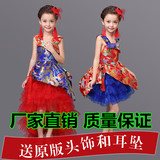 新款儿童演出服装女童舞台装中国风舞蹈服中式礼服公主裙唐装古筝
