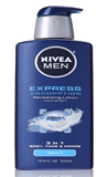 正品全新NIVEA妮维雅美版男士款滋润肤清爽保湿身体乳液霜500ML