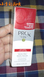 正品全新美国Olay玉兰油美版Pro-X保湿补水夜间纯化精华源液40ML