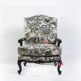 欧式实木老虎椅美式布艺单人沙发椅高靠背休闲椅子卧室复古咖啡椅