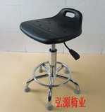 特价批发小拉手凳子 实验室靠背椅 防静电椅无尘净化车间凳子