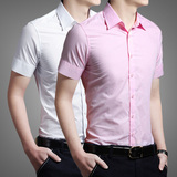 青年新郎衬衫男短袖结婚韩版修身商务正装纯棉粉色衬衣伴郎服夏季