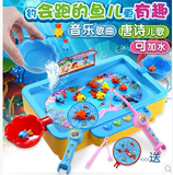 儿童钓鱼玩具池套装123岁宝宝小猫电动钓鱼玩具磁性【游动的鱼
