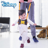 迪士尼婴儿童宝宝学步带 学走路婴幼儿多功能两用秋冬四季防走失