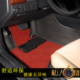2016新款长安欧尚脚垫皮革2+3+2长安CX70大包围7座汽车专用草坪丝