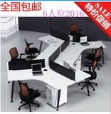 上海办公家具职工桌屏风隔断简约时尚现代员工位组合员工桌椅包邮