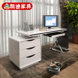 现代简约烤漆书桌 书房台式家用办公桌写字台 卧室旋转创意电脑桌