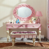儿童套房女孩房欧式美式韩式实木可定制家具妆台书桌妆镜椅