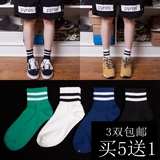韩国ulzzang原宿港风学院二条杠条纹复古中筒纯棉女情侣运动袜子
