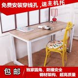 电脑桌 台式家用双人办公桌 简约书桌写字台儿童学习桌定制桌子