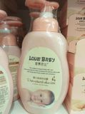 正品爱婴芭比原生态安全婴幼儿宝宝倍护洗发沐浴露乳二合一300