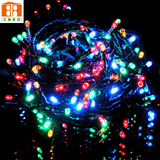 节日装饰灯 圣诞树装饰小彩灯 LED多彩闪烁灯串婚庆家庭装饰灯条