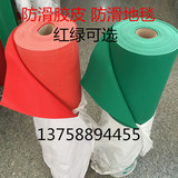 【高品质】绿色胶皮 防滑胶垫 防滑橡胶板 卫生间防水地毯